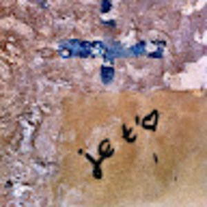 Meet your Posher, Anne